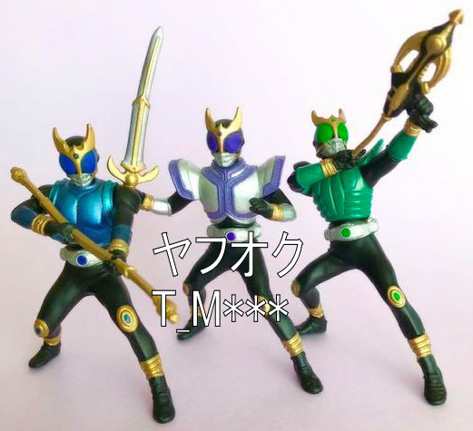 【未開封】仮面ライダークウガ 3種セット★ドラゴンフォーム / タイタンフォーム / ペガサスフォーム★HG拍卖