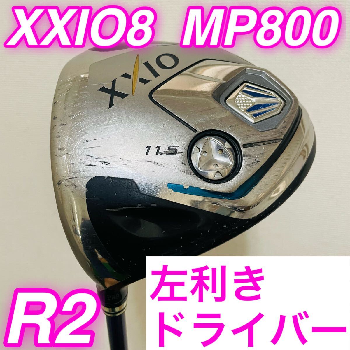 9189 XXIO8 8代目 ゼクシオ レフティ 左利き ドライバー フレックスR2 MP800 送料無料 匿名配送拍卖