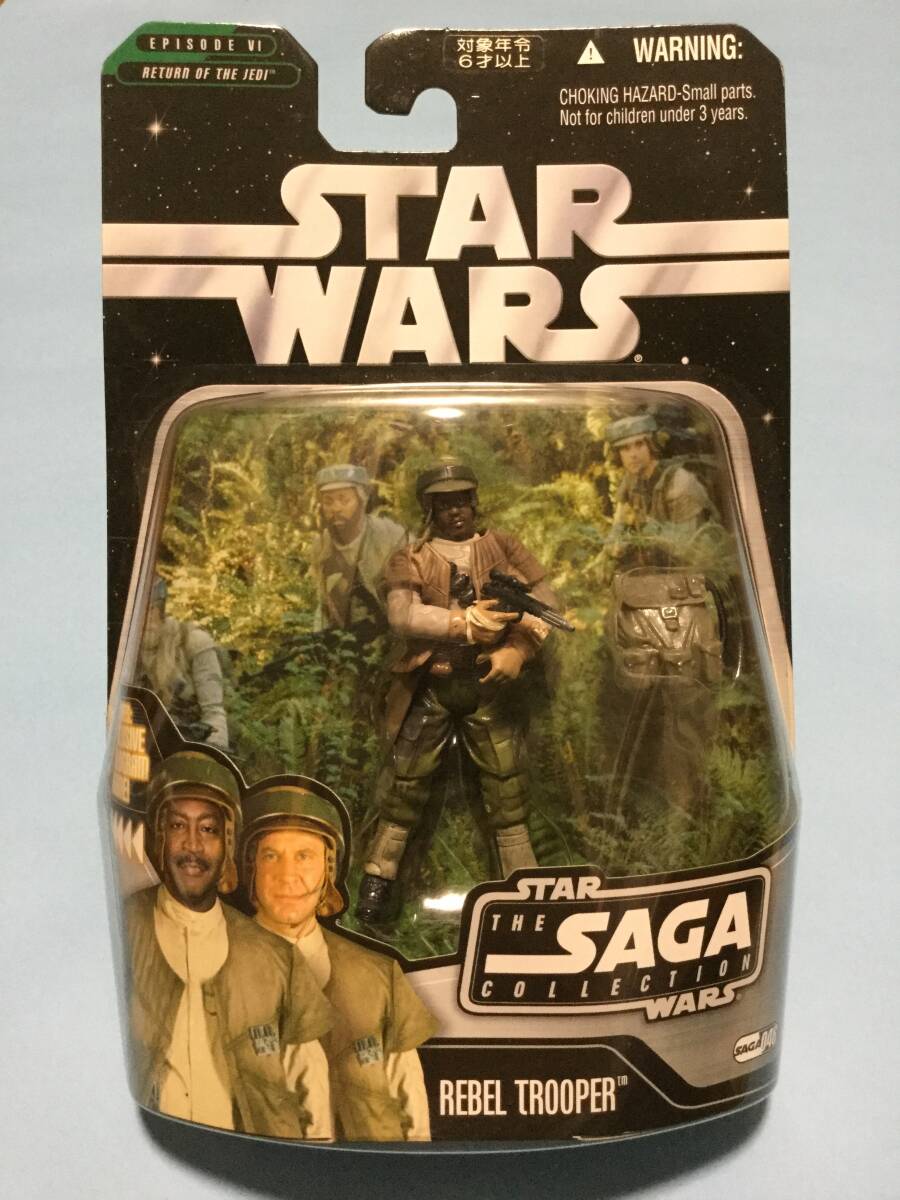 Rebel Trooper レベル・トルーパー STAR WARS スター・ウォーズ SAGA COLLECTION サーガコレクション SAGA-046 未開封拍卖