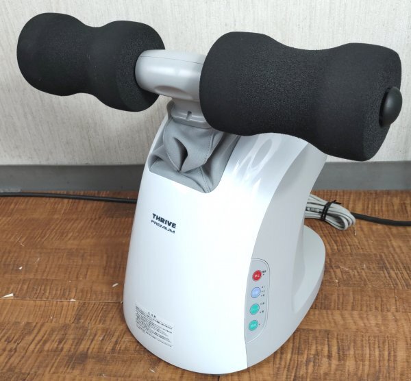 THRIVE スライヴ プレミアム マッサージャー MD-082 動作品 ☆彡拍卖