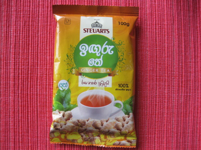 STEUARTS ジンジャーティ 100g スリランカ産 スチュアート F2拍卖