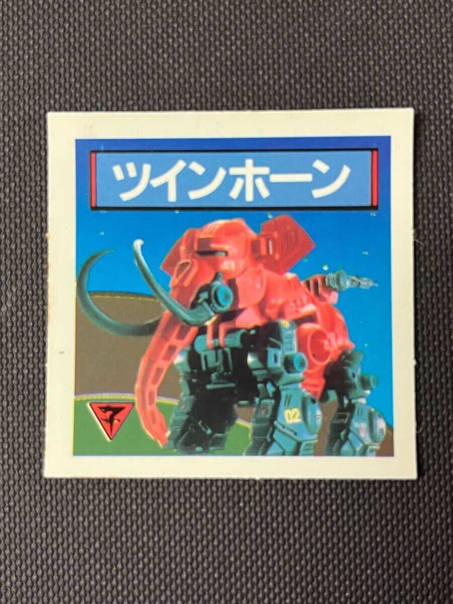 アマダ ゾイド 共和国軍 対 帝国軍シール ツインホーン拍卖