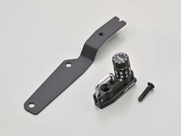 デイトナ ダイヤルヘルメットロックホルダー XSR125/XSR155 (48725)拍卖
