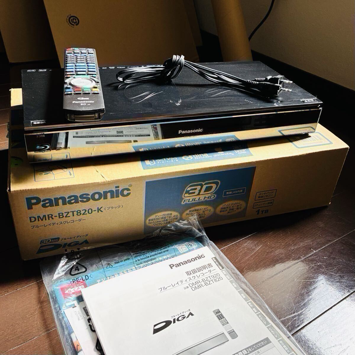 Panasonic パナソニック DIGA DMR-BZT820 1TB12年製 元箱・リモコン・説明書・B-CASカード付 動作確認済 BDレコーダー ブルーレイ Blu-ray拍卖