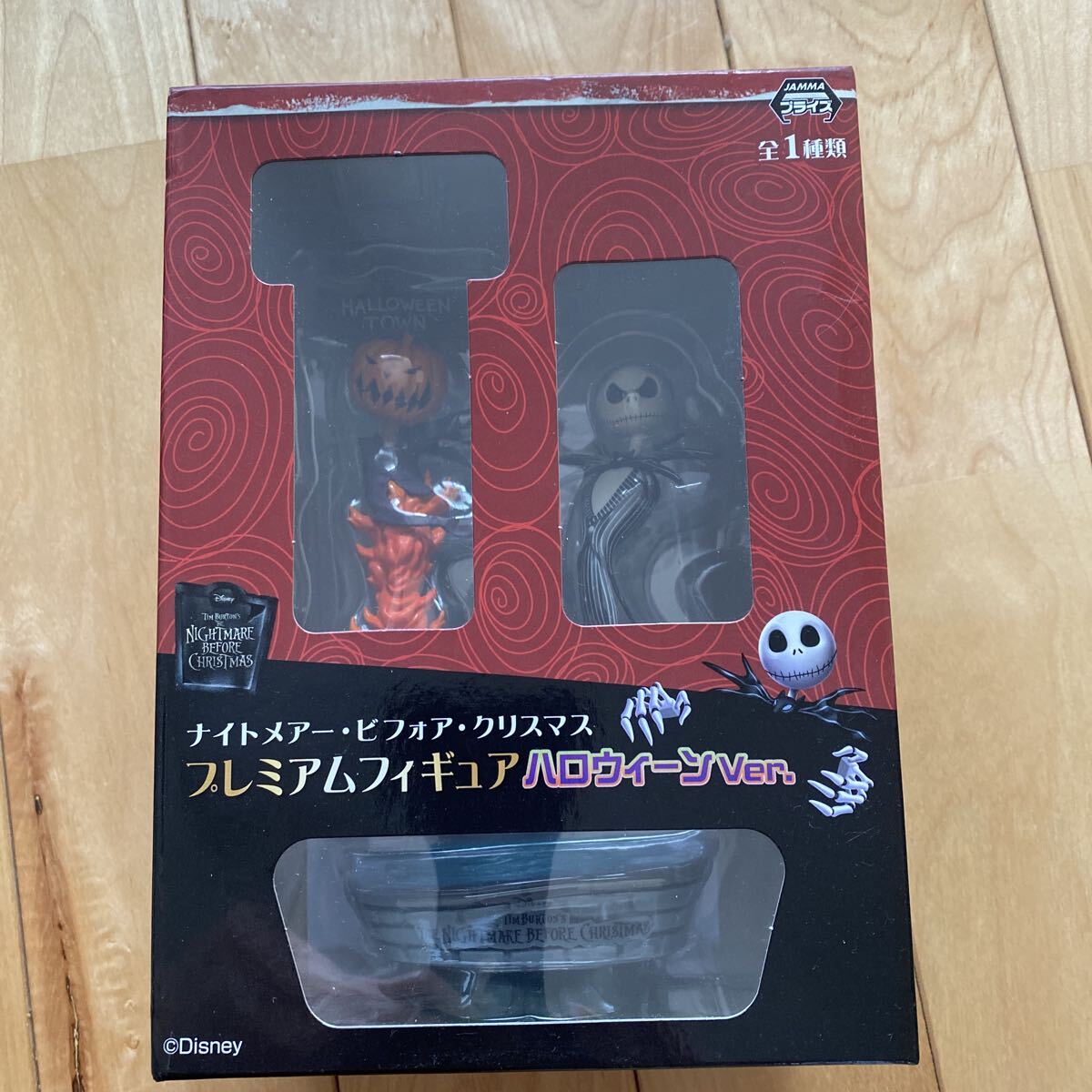 ナイトメアー ビフォア クリスマス プレミアムフィギュアハロウィンver.拍卖