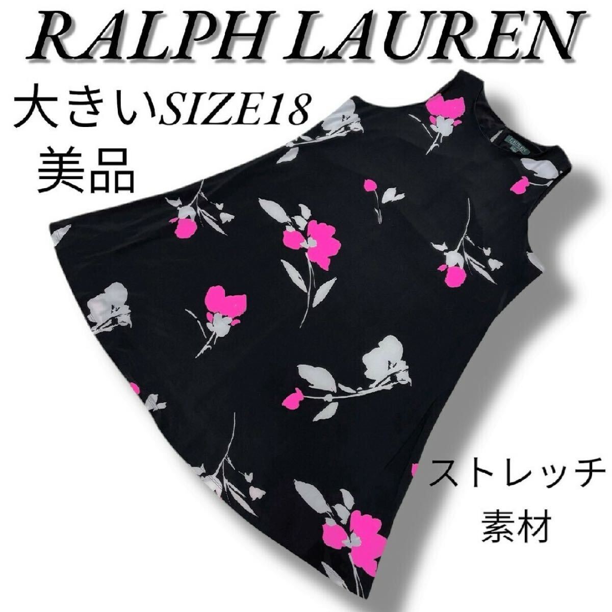 大きいサイズ4L ローレンラルフローレン 花柄 フレア ノースリーブ ワンピース polo LAUREN RALPH LAUREN フラワー ドレス ストレッチ拍卖