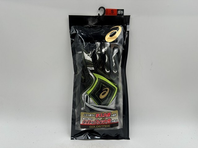 アシックス 野球 バッティンググローブ ゴールドステージ 3121A953 Size-S(22-23cm) タイトフィット設計拍卖