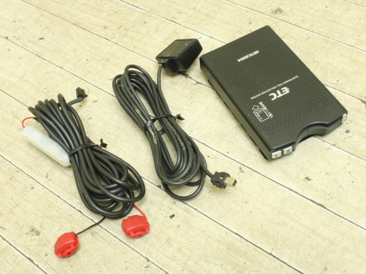 送料無料 三菱電機 MITSUBISHI EP-9U47V ETC アンテナ 分離型拍卖