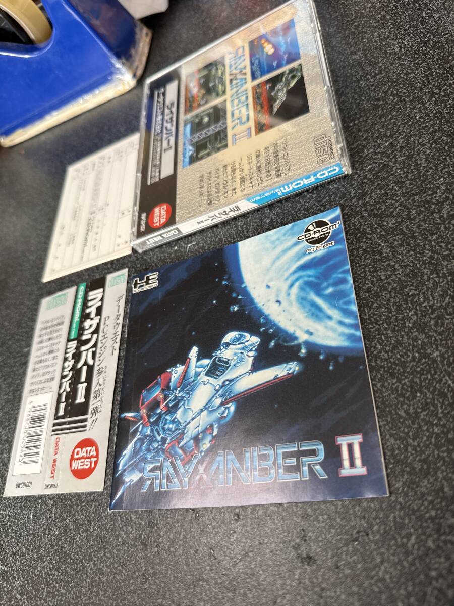 PCエンジン ライザンバーII 即決拍卖