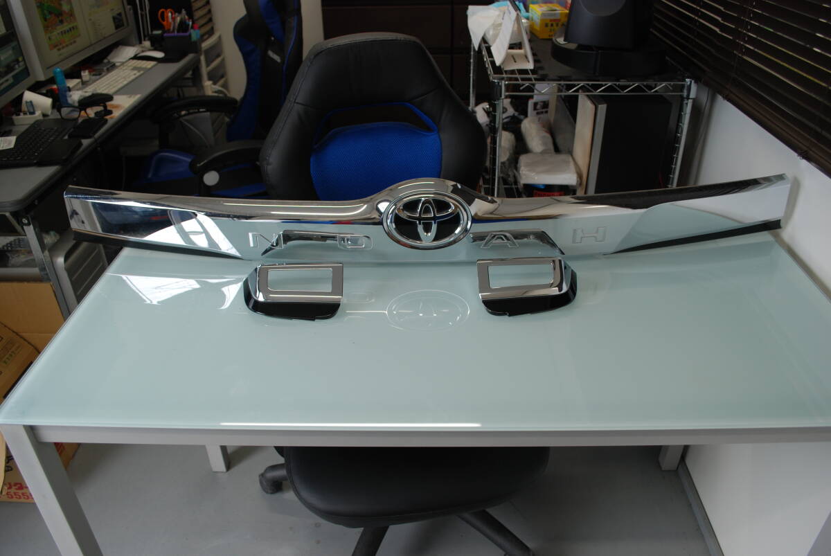 ZRR80W ZWR80G 80系 後期 ノア 純正リアガーニッシュ おまけ付き拍卖