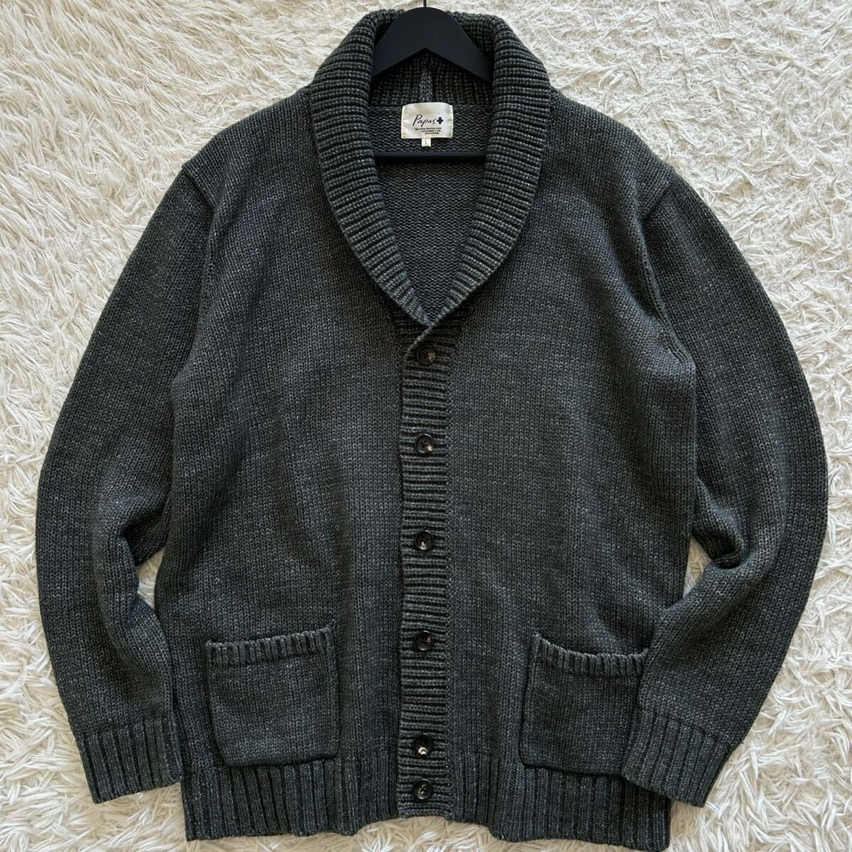 超美品●XL相当!パパスプラス【紳士の休日】 ショールカラー カーディガン ニット ゆったり 厚手 羽織り ウール グレー Papas メンズ拍卖