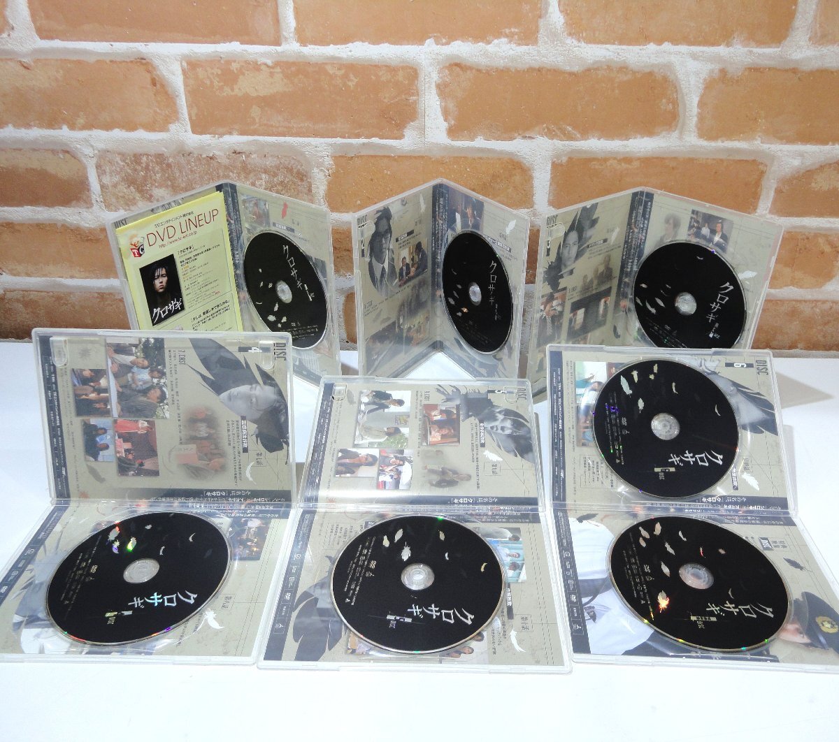 A487 山下智久 クロサギ DVD BOX DVDボックス 6枚組 全11話+特典映像 TBS TCED-0036拍卖