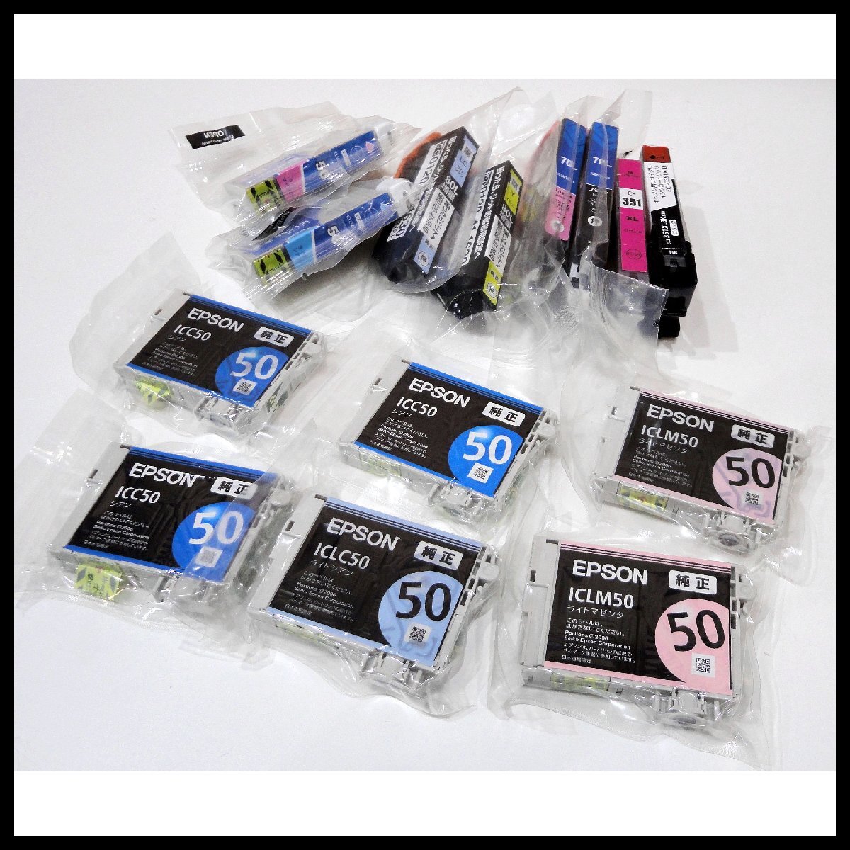 9204 未使用 未開封 インクカートリッジ 純正 EPSON エプソン 50 互換 Canon キャノン アソート 大量 まとめ セット 14個拍卖