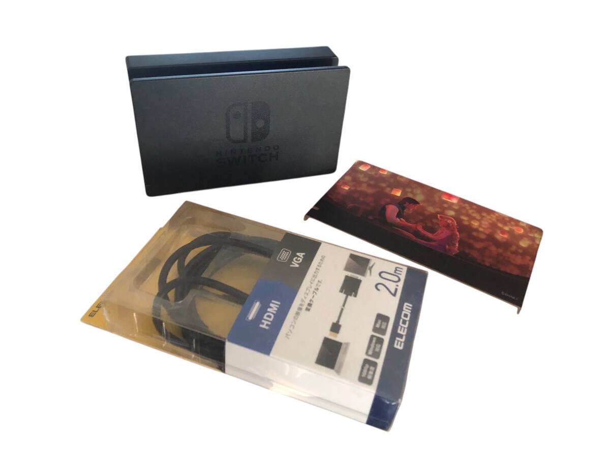 Nintendo Switch ニンテンドースイッチ 純正ドック+HDMIケーブル+ディズニー ラプンツェルカバー付 セット 美品拍卖
