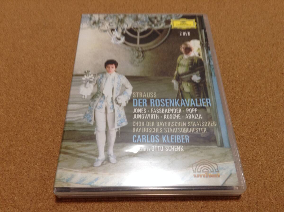 2DVD/ クライバー、バイエルン国立管弦楽団 / R.シュトラウス:楽劇「ばらの騎士」 Kleiber der rosenkavalier 拍卖