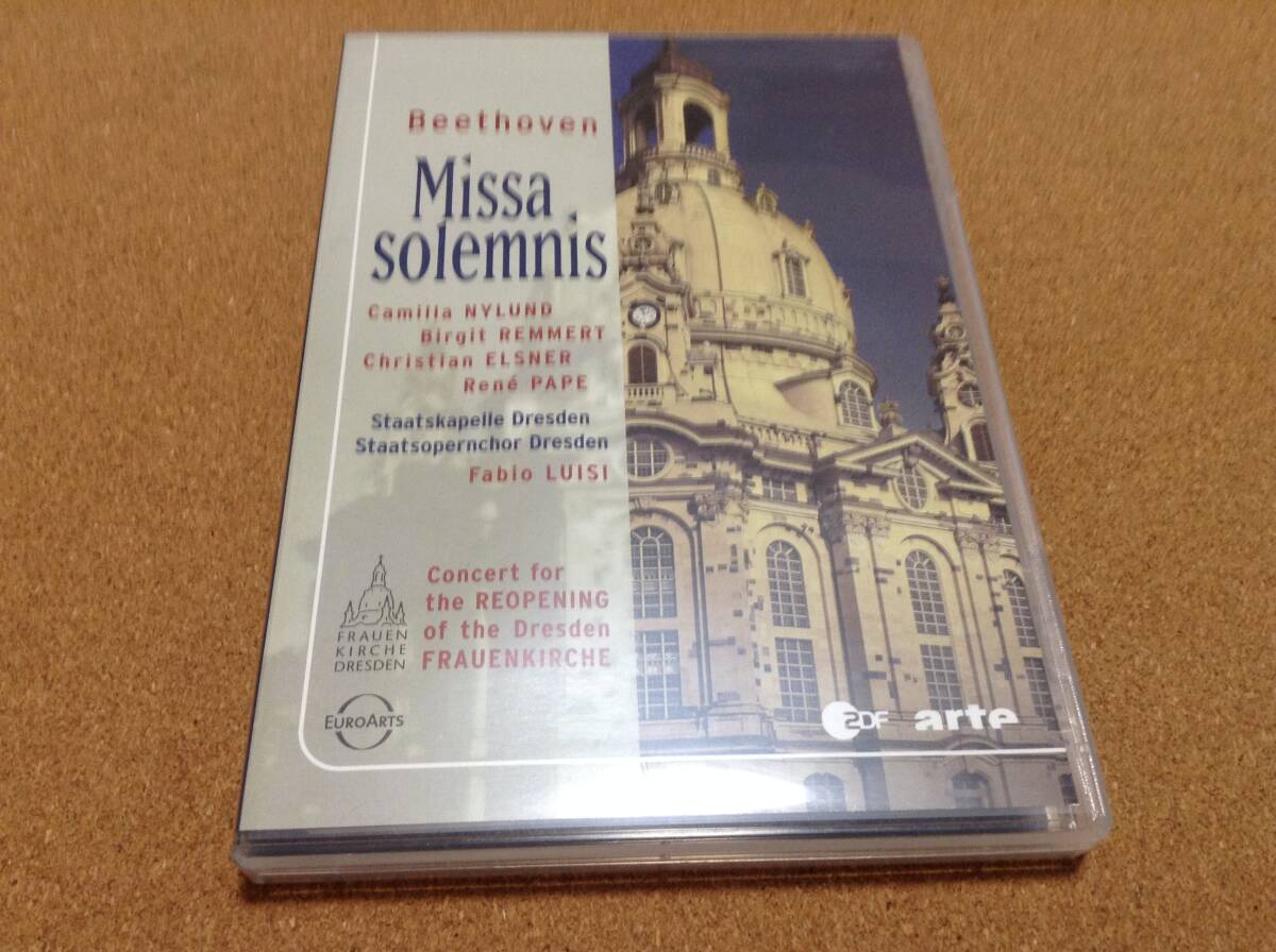 DVD/ ファビオ・ルイージ、ニルント、レメルト / ベートーヴェン:ミサ・ソレムニス Beethoven Missa Luisi 拍卖