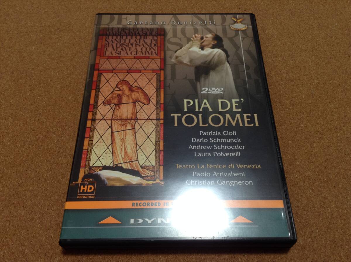 2DVD/ アッリヴァベーニ&フェニーチェ劇場 / ドニゼッティ:ピーア・デ・トロメイ Donizetti Pia de Tolomei 日本語字幕付 拍卖