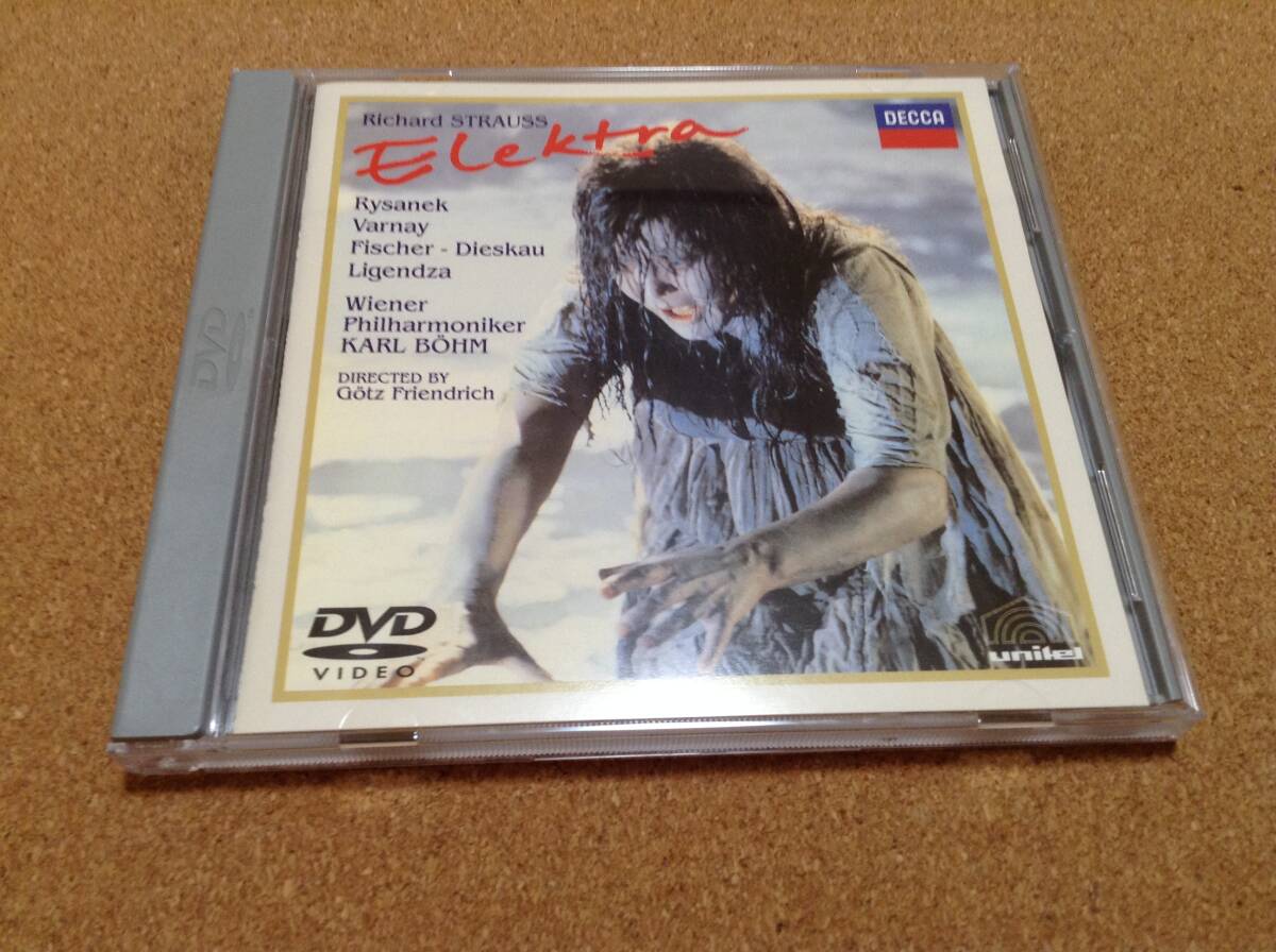 DVD/ ベーム / シュトラウス:歌劇《エレクトラ》 拍卖