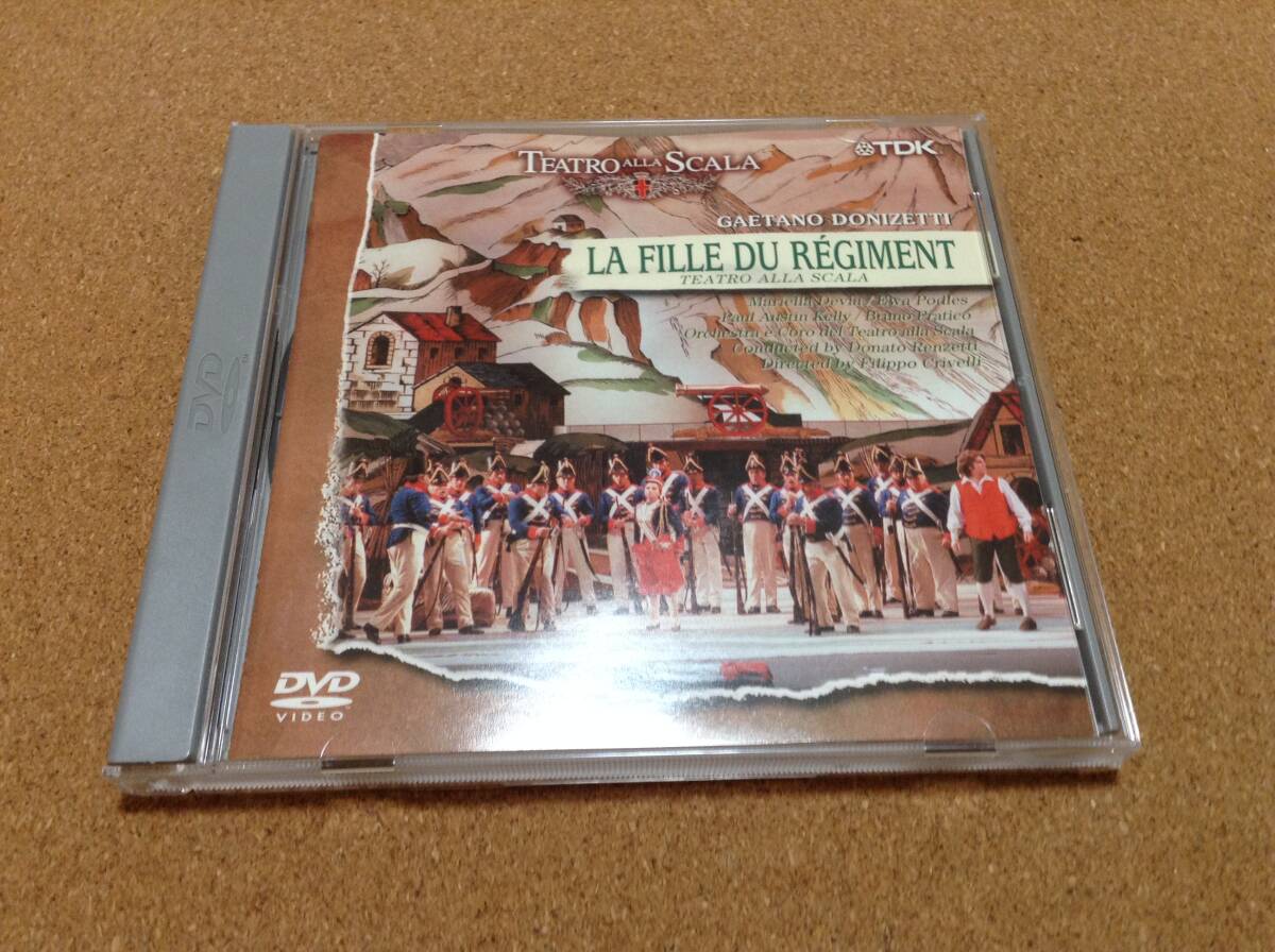 DVD/ レンツェッティ / ドニゼッティ:歌劇《連隊の娘》全曲 拍卖