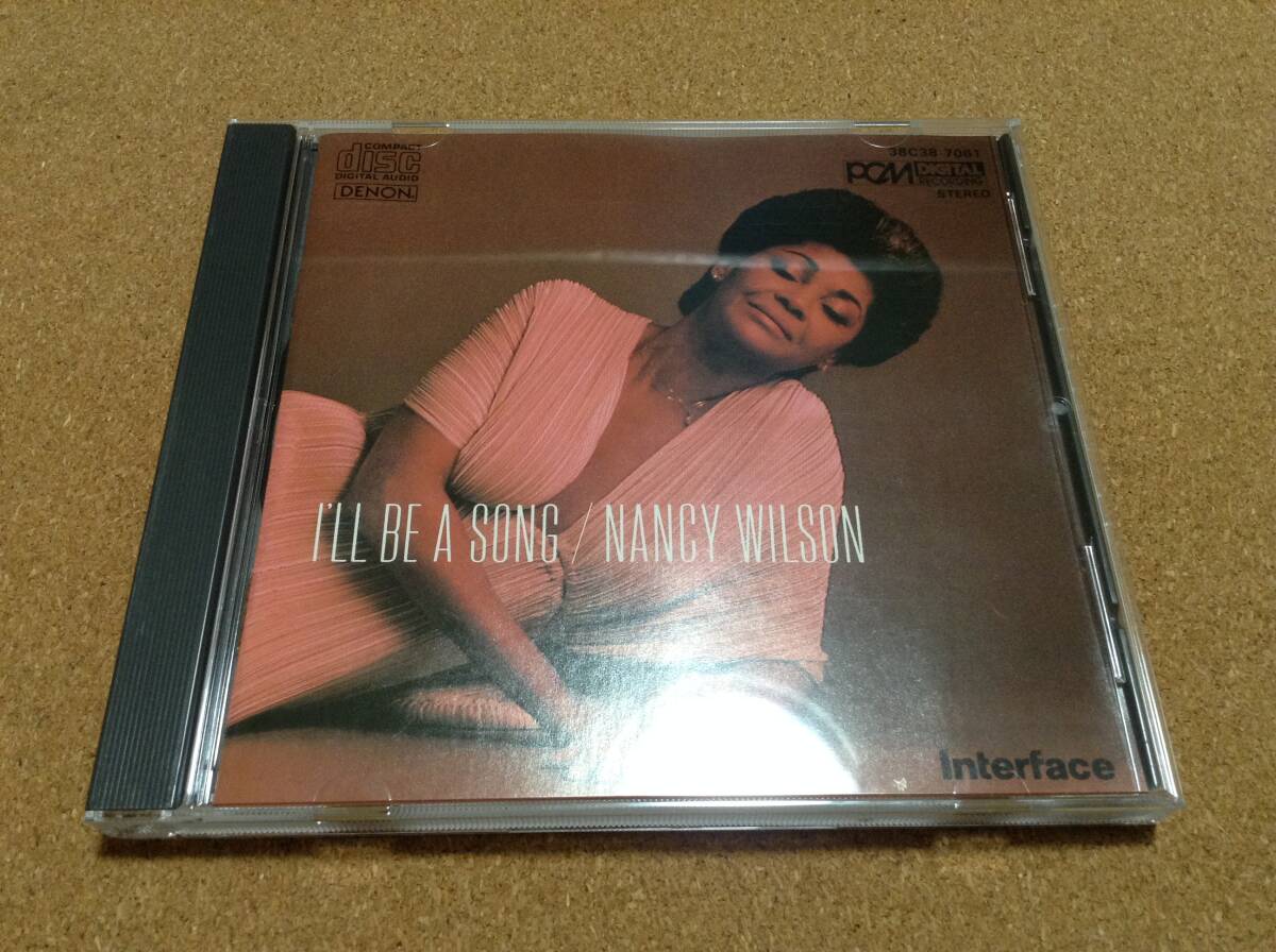 CD/ NANCY WILSON I'LL BE A SONG ナンシー・ウィルソン 拍卖