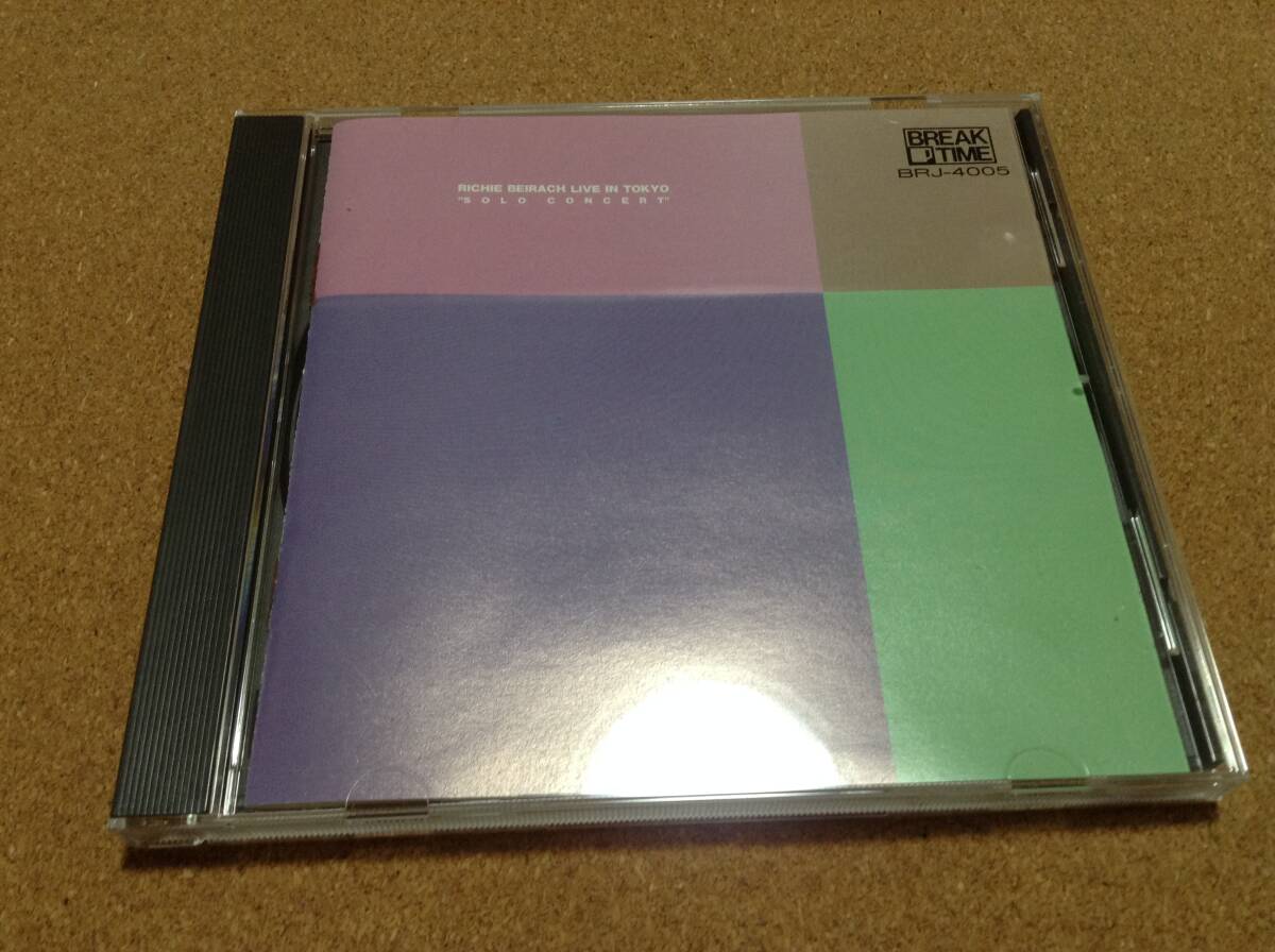 CD/ リッチー・バイラーク / 朝露の輝き Richie Beirach Live In Tokyo Solo Concert BREAK TIME 拍卖