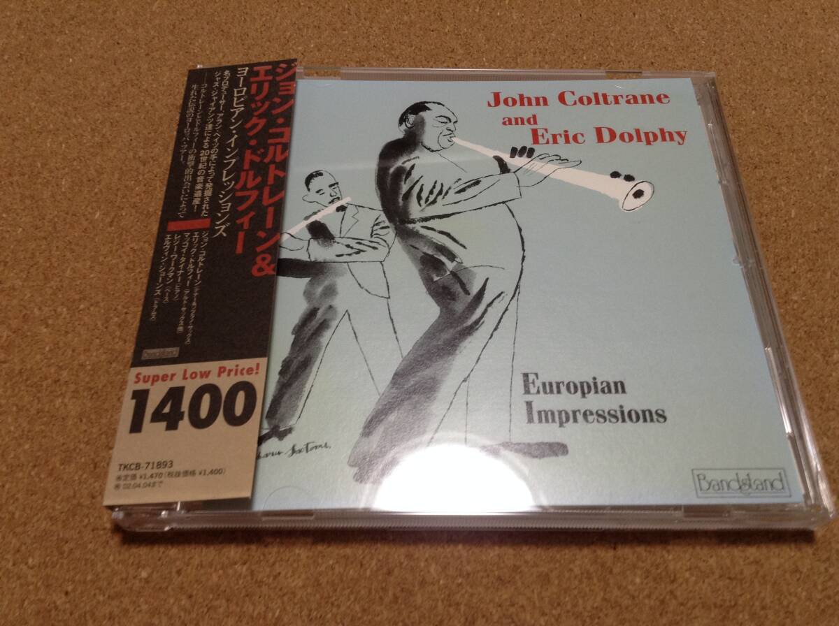 CD/ ジョン・コルトレーン/エリック・ドルフィー「ヨーロピアン・インプレッションズ」 拍卖