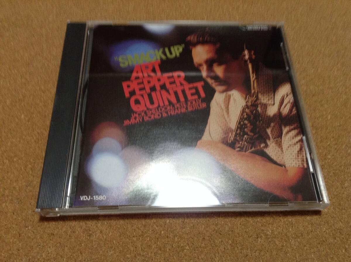CD/ アート・ペッパー(ART PEPPER) / SMACK UP 拍卖