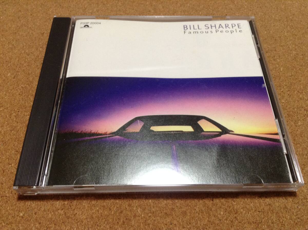 CD/ ビル・シャープ / シャカタク「 ブルー・シャープ・・フェイマス・ピープル」 Bill Sharpe Famous People ●廃盤拍卖