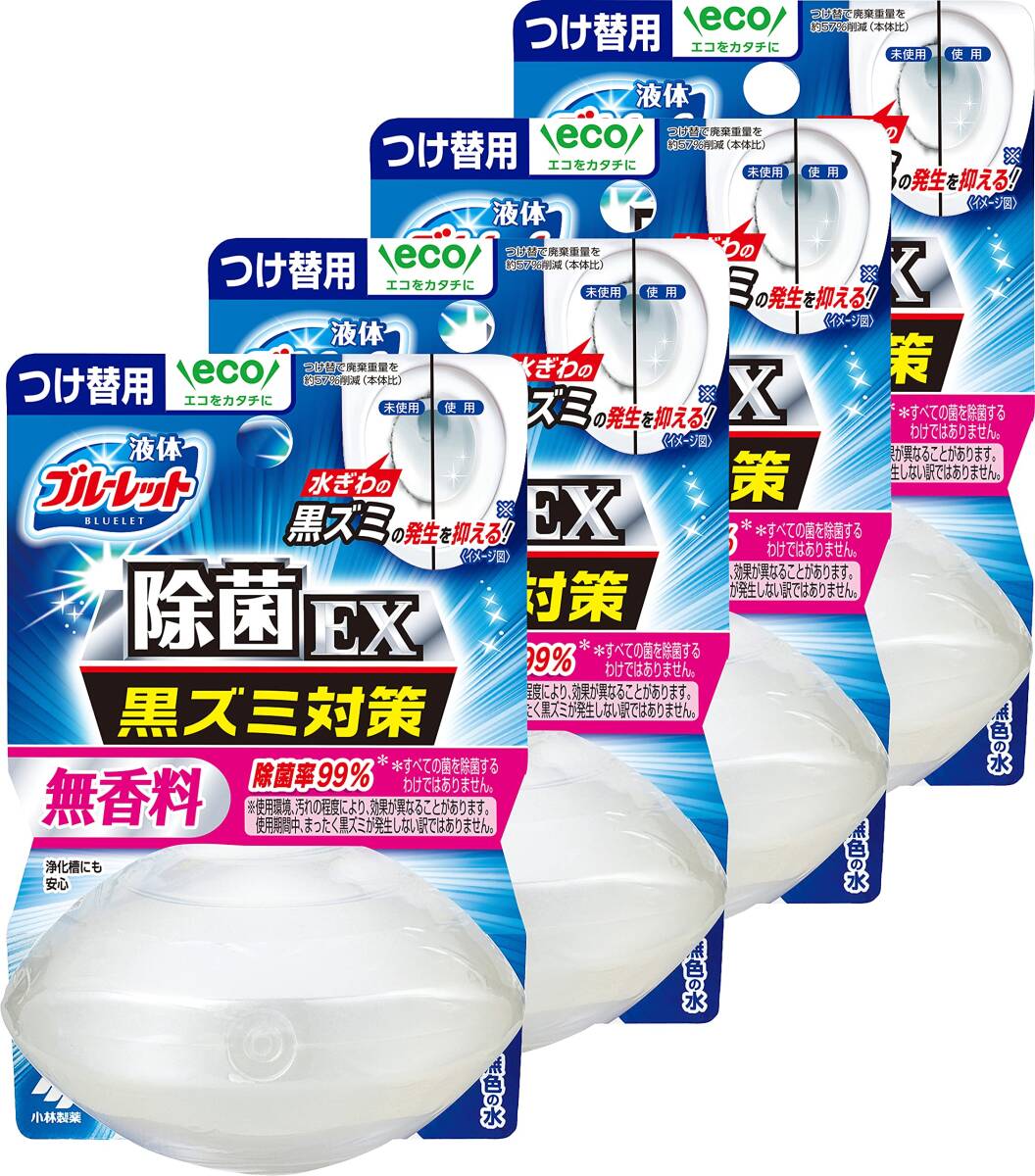 【まとめ買い】液体ブルーレットおくだけ除菌EX トイレタンク芳香洗浄剤 無香料 詰め替え用 70ml×4個拍卖
