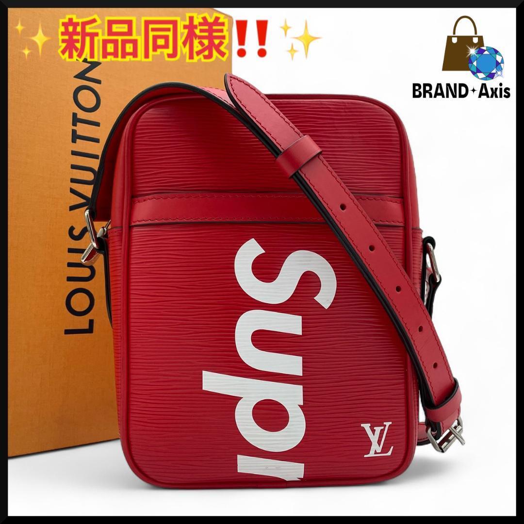 ★【新品同様】ルイヴィトン×シュプリーム LOUISVUITTON×Supreme ショルダーバッグ エピ ダヌーブPM M53417 メンズ レディース★拍卖