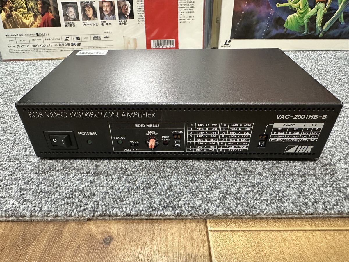 RGB VIDEO DISTRIBUTION AMPLIFIER VAC-2001HB-B拍卖