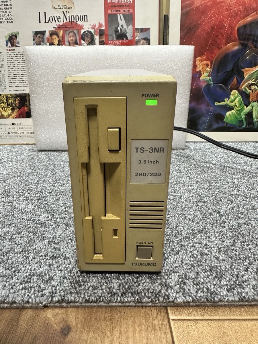 通電確認済 ツクモ TSUKUMO フロッピー ディスクドライブ TS-3NR 3.5inch 2HD/2DD拍卖