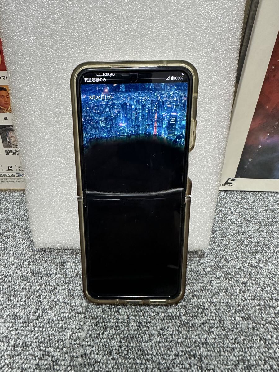 MOTOROLA Razr 40 液晶破損 スマートフォン拍卖
