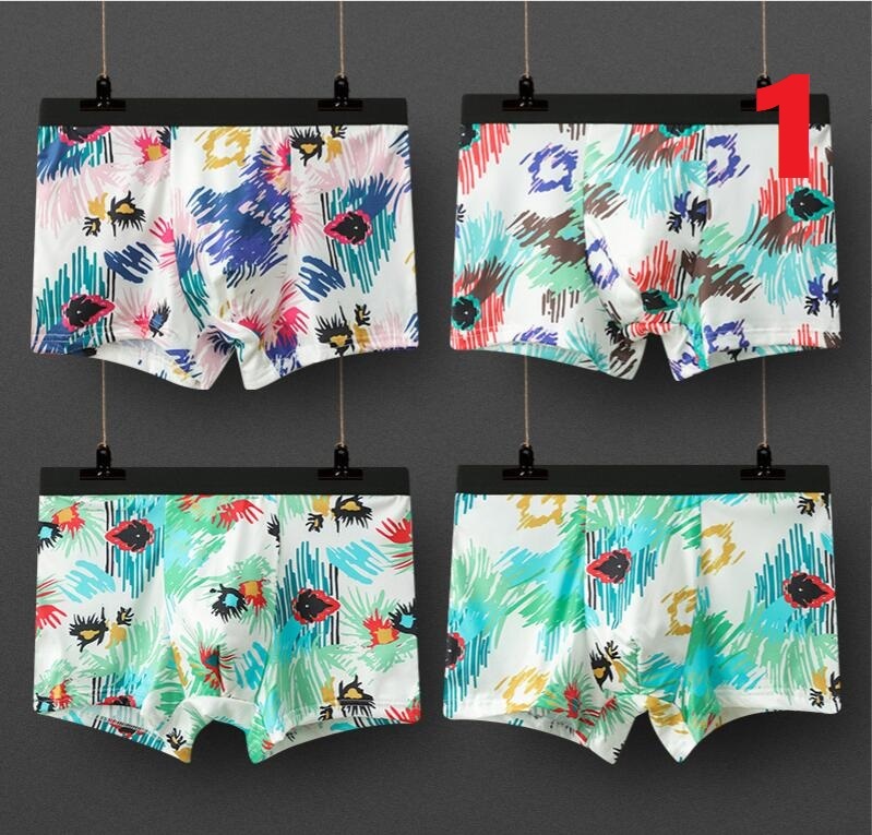 新入荷メンズ ボクサーパンツ 【4色セット】XLサイズ 男性 下着 パンツ ショーツ 伸縮性 通気性拍卖