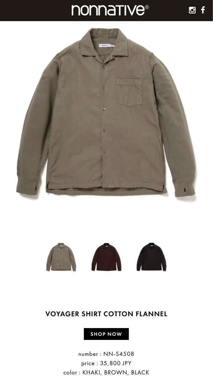 【美品】nonnative 24aw / VOYAGER SHIRT COTTON FLANNEL size2 wildthingsophmarkauralee拍卖
