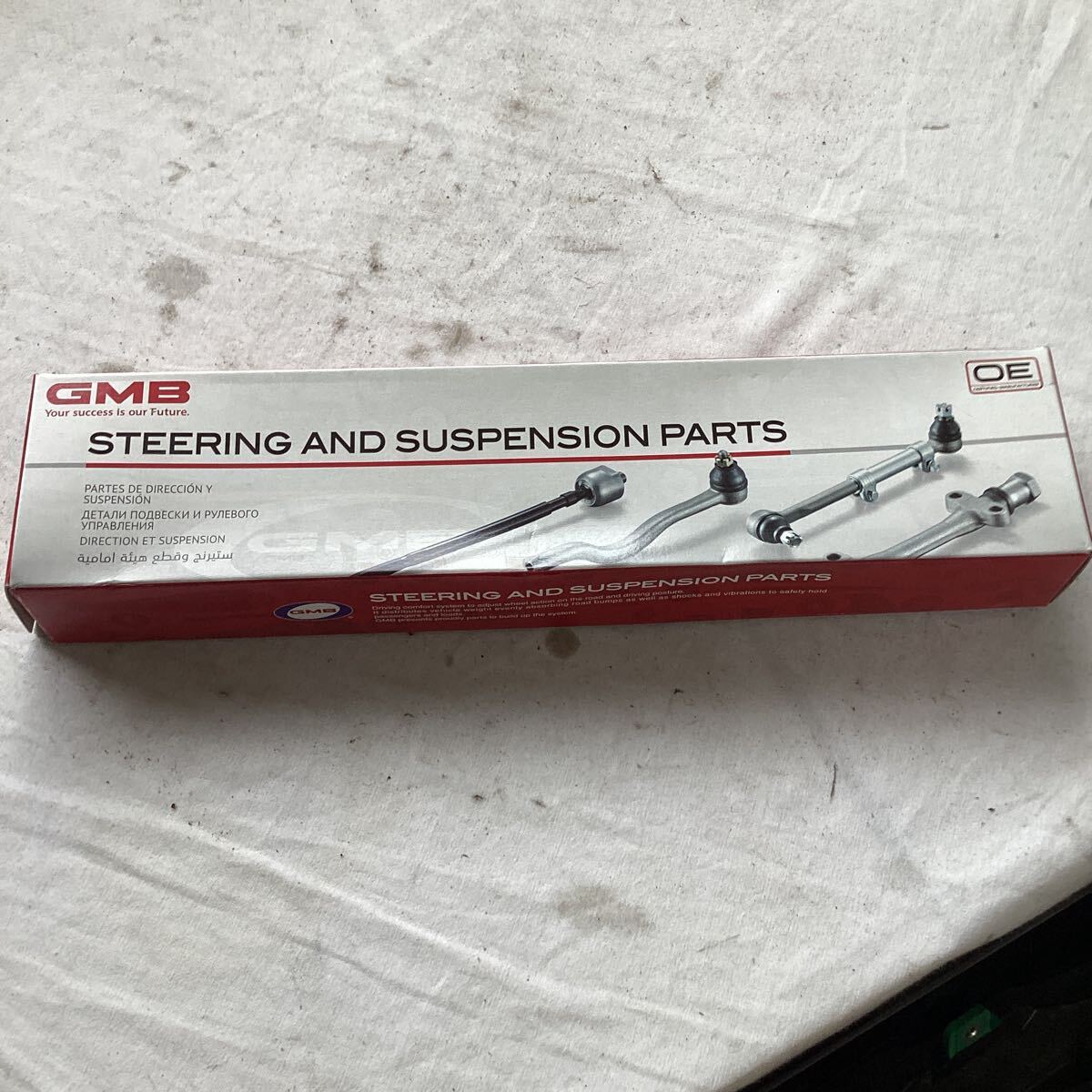 ホンダ ライフ ゼスト ゼストスパーク適合スタビライザーリンク右側20251021門拍卖