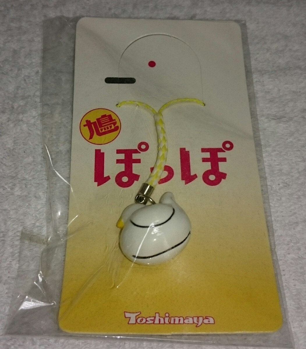 【鎌倉・限定品】豊島屋 鳩サブレー キーホルダー (店舗限定・ストラップ・根付け・ご当地)拍卖