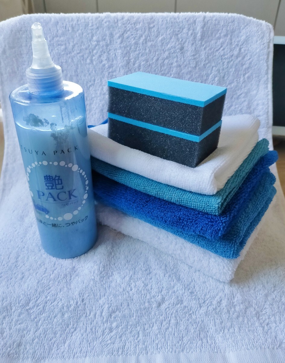 【未使用】KeePer技研 キーパー技研 艶PACK(つやパック・艶パック・ミネラルオフ)艶出し・スポンジ・クロス・タオル・セット拍卖
