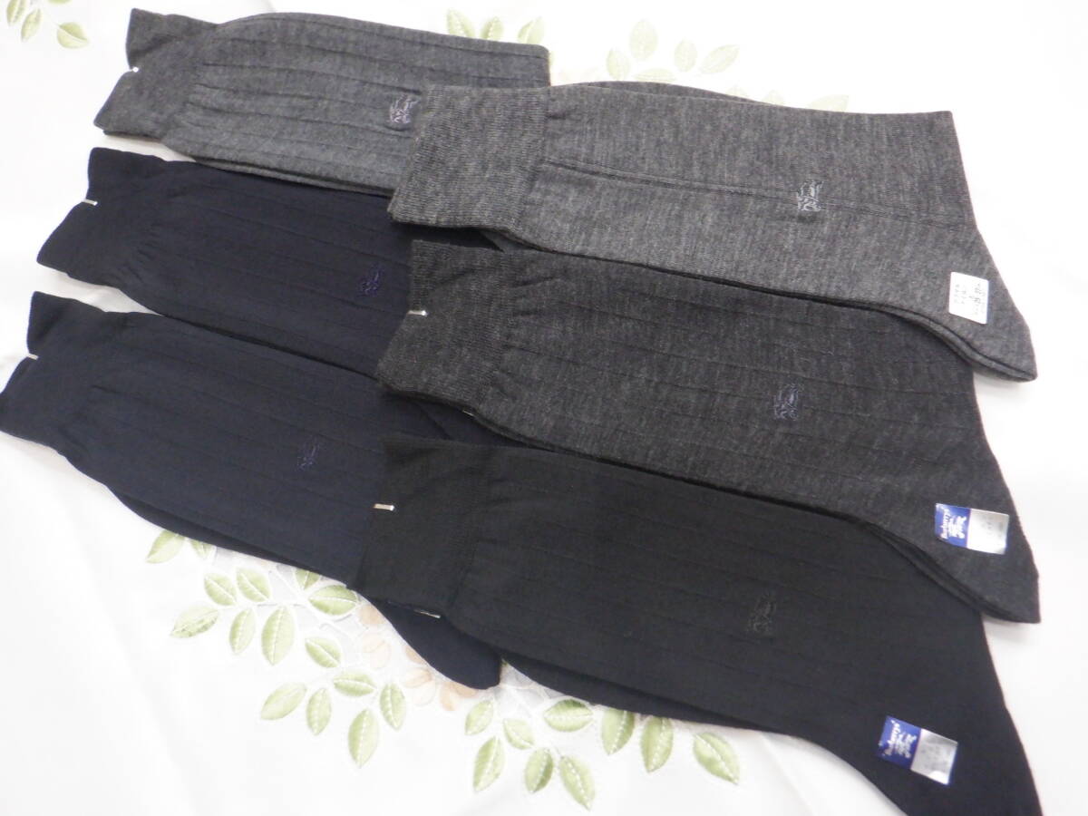 ①◆Burberry's バーバリー 秋冬紳士 毛混 ソックス/靴下 25cm 3足(黒1紺2 グレー3) ビジネスソックス ホース刺繍入り◆拍卖