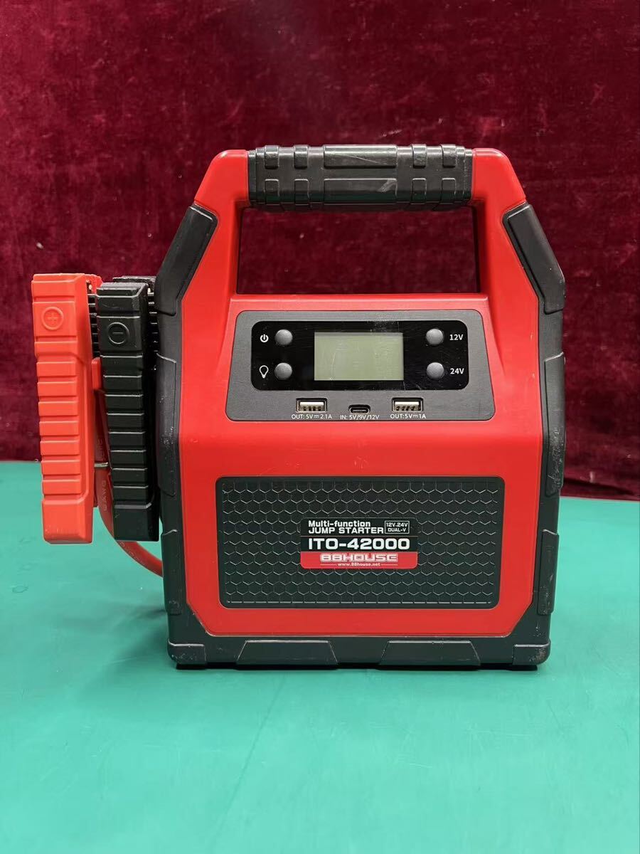 マルチファンクションジャンプスターター ITO-45000 12V 24V ポータブルバッテリー ハチハチハウス 88HOUSE (80s)拍卖
