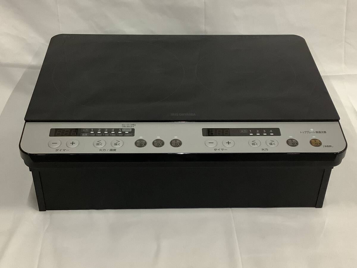 【87-4.NT】1円〜 IRIS OHYAMA アイリスオーヤマ 2口IHコンロ IHK-W12-B 1400W 設置スタンド付 中古品拍卖