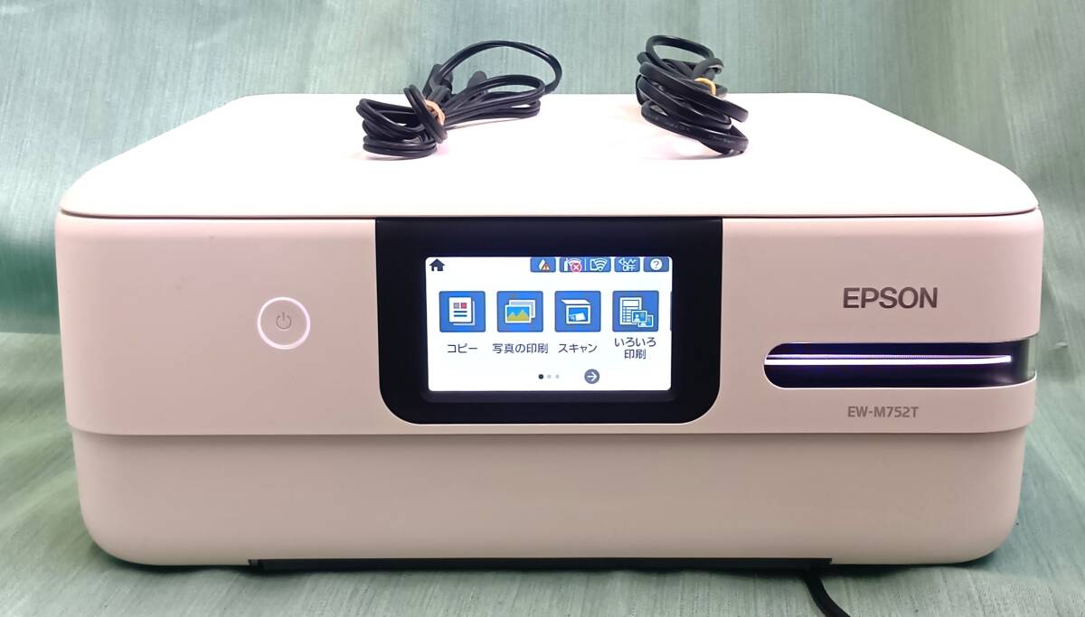 【6567】 中古品 エプソン EW-M752T インクジェットプリンター拍卖