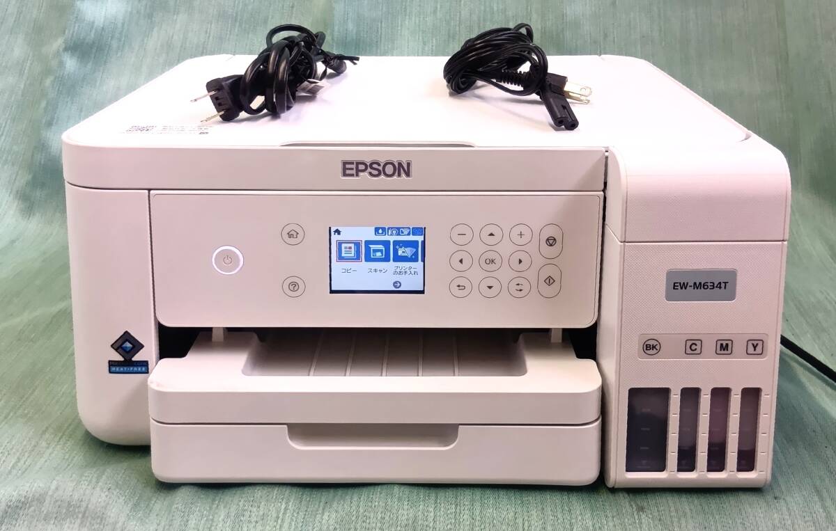 【6577】 中古品 エプソン EW-M634T インクジェットプリンター拍卖