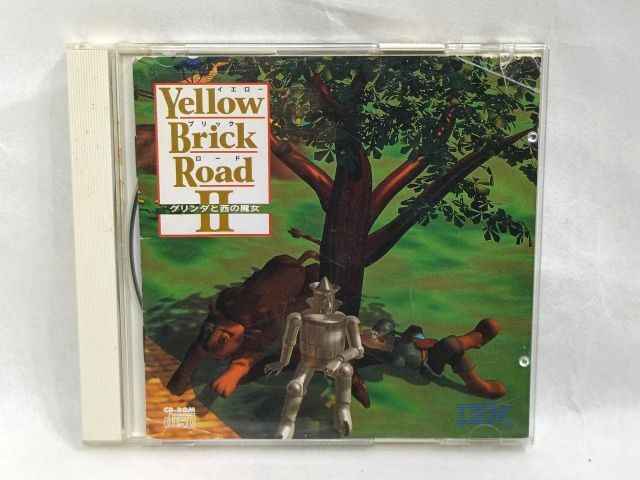 ◆IBM Yellow Brick Road グリンダと西の魔女2 CD-ROM 2枚セット/イエロー ブリックロード 日本製 ゲームソフト拍卖
