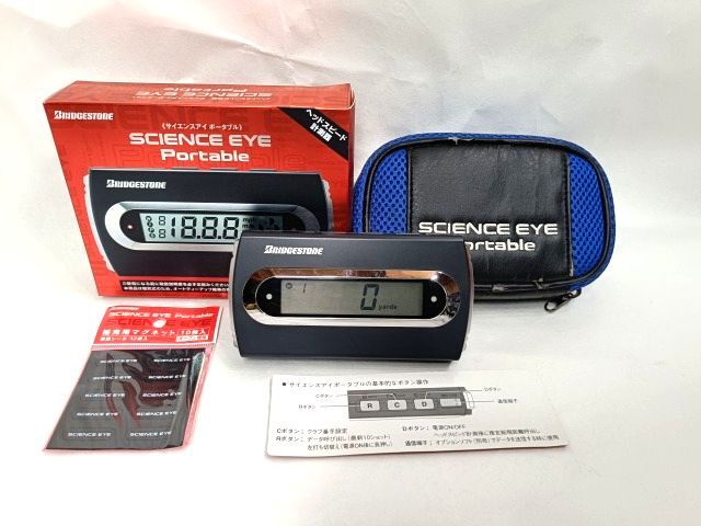 ◆BRIDGESTONE サイエンスアイ ポータブル GBS701 レフティ対応 通電OK/ヘッドスピード計測器 SCIENCE EYE Portable拍卖