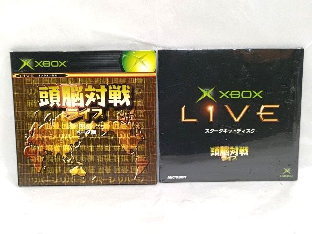 XBOX 頭脳対策ライブ ベータ版 LIVE スタータキットディスク 2枚 まとめ/1枚未開封 ゲームソフト Microsoft マイクロソフト拍卖