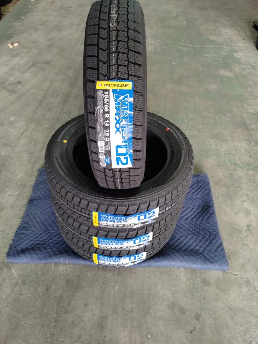 送料込み23,999円~ダンロップWM02 155/65R14(2025年製造)×4本法人様住所・福山通運支店止限定品拍卖