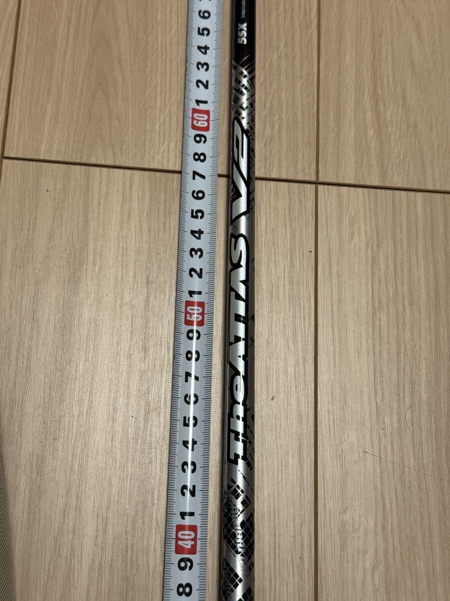 ATTAS V2 5 SX タイトリストスリーブ付 ドライバー用拍卖