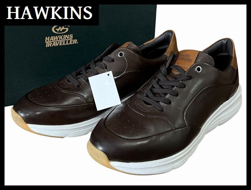 送無 未使用 店頭展示品 HAWKINS ホーキンス HL17000 TR RAVI EX 天然皮革 本革 レザー スニーカー ウォーキング シューズ 茶 27.5 ①拍卖