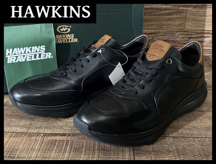 送無 新品 未使用品 HAWKINS ホーキンス HL17000 TR RAVI EX 天然皮革 本革 レザー スニーカー ウォーキング シューズ 黒 28.0 ②拍卖